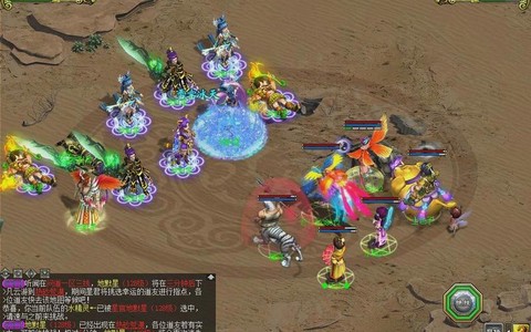 问道手游杀星是什么[图1]