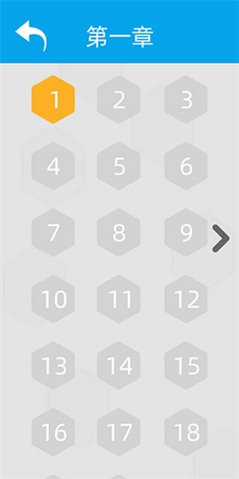 六边形接水管[图1]