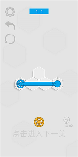 六边形接水管[图4]