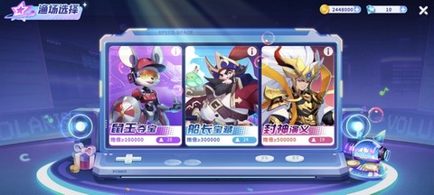 捕鱼大冒险[图1]