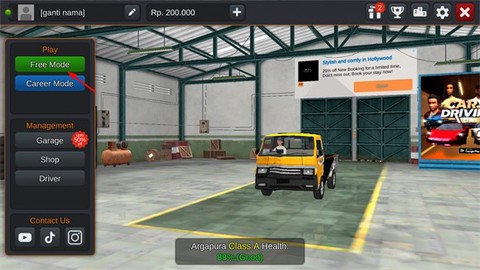 印尼卡车模拟器[图1]