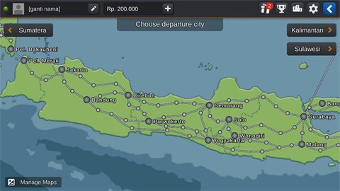 印尼卡车模拟器[图2]