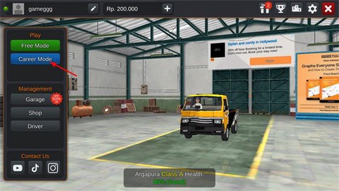 印尼卡车模拟器[图4]