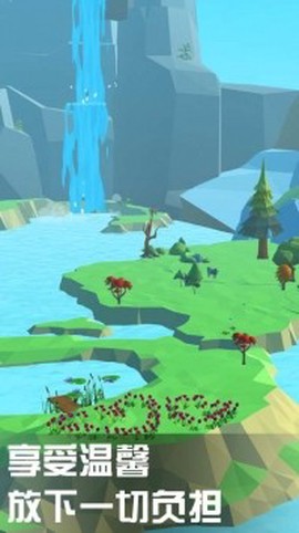 小小绿洲免费版图3