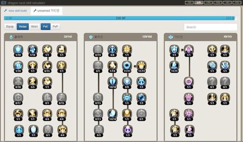 龙之谷93怎么堆最终[图1]