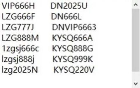 龙之谷兑换码如何获得[图1]