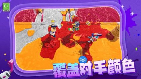 枪手射击大战图1