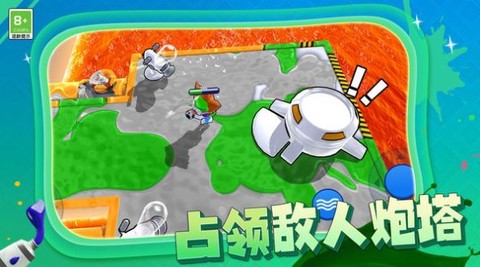 枪手射击大战图2