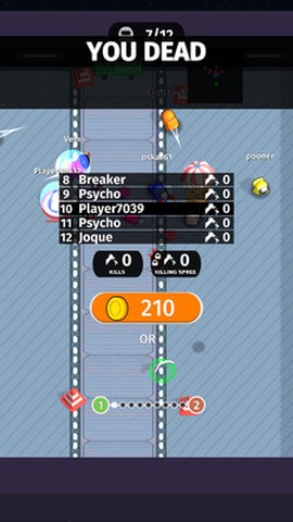 太空杀单挑王图2