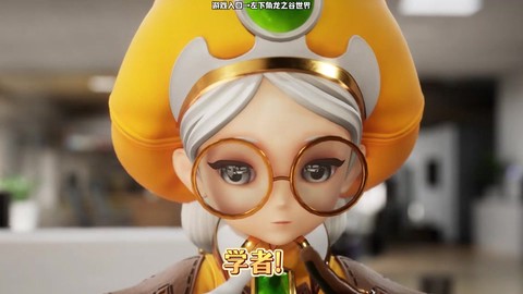 龙之谷新手礼包有什么[图1]