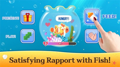 深海水族馆国际服图1