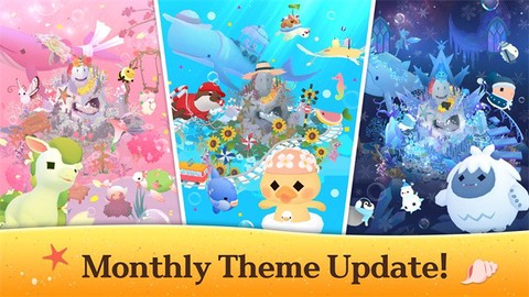 深海水族馆国际服图2