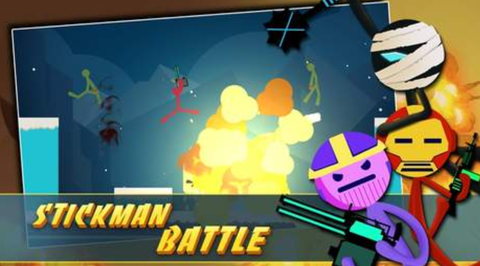 火柴人战役：国王[图1]