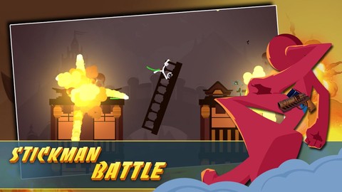 火柴人战役：国王图1