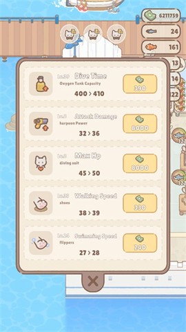 猫咪潜水员正式版[图5]