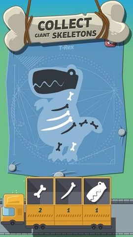 疯狂恐龙公园图2