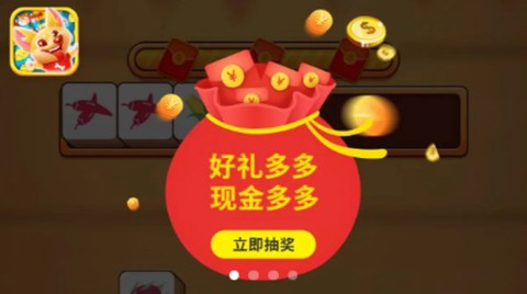 疯狂动物消消消图2