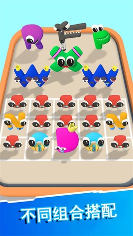 百变砖块跑酷图2
