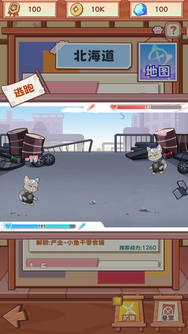 社会我猫哥[图5]