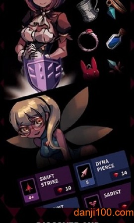 红玫瑰之影[图1]