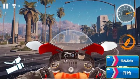 终极摩托车狂飙[图1]