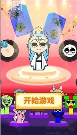 节奏盒子哪吒版[图3]