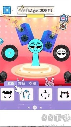 节奏盒子哪吒版[图5]