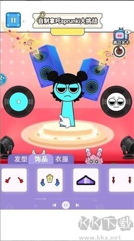 节奏盒子哪吒版[图6]