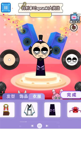 节奏盒子哪吒版图1