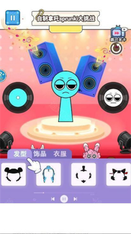 节奏盒子哪吒版图2