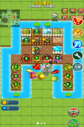 荒野冲突大乱斗图1