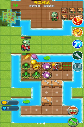 荒野冲突大乱斗图2