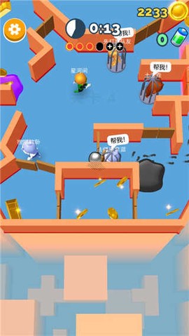 躲猫猫大战[图5]