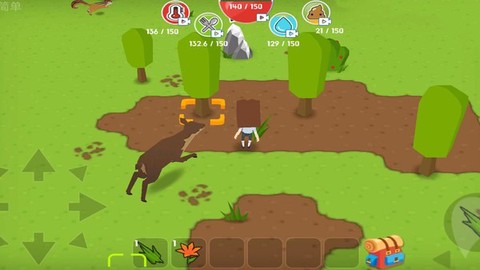 迷宫探险日记[图1]