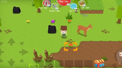 迷宫探险日记图2