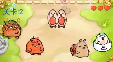 蹦蹦跳跳真可爱[图1]