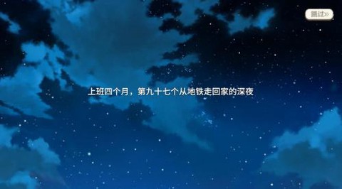 金牌铲使官[图3]