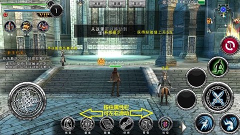 阿瓦贝尔圣境[图2]