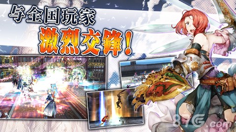 阿瓦贝尔圣境图1