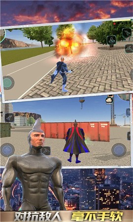 雷霆阻击战图2