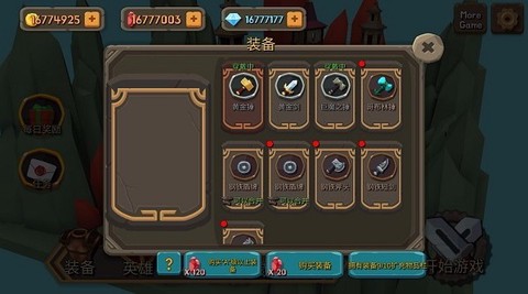 随机合并塔防图2