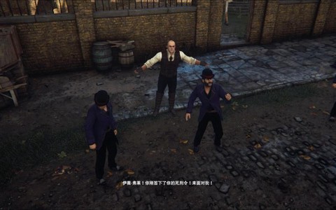 刺客信条杰克怎么打