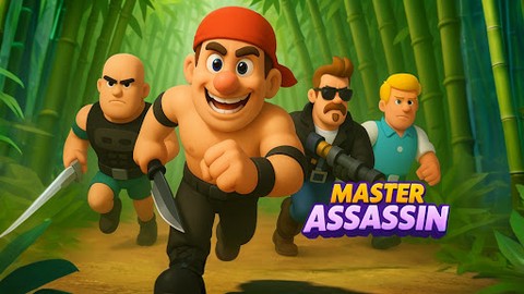 刺客大师图1