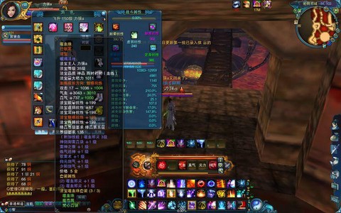 手游诛仙嗜血珠怎么得