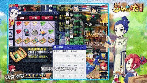 梦幻西游怎么自动加血[图1]