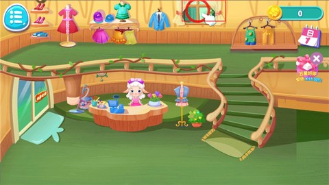 动物时尚裁缝店[图3]