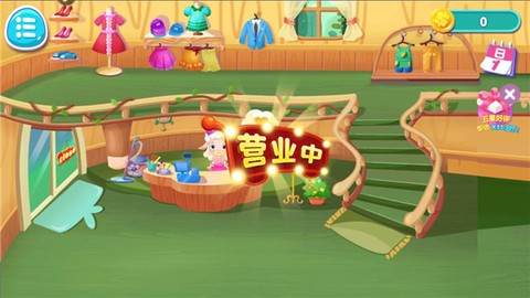 动物时尚裁缝店[图9]