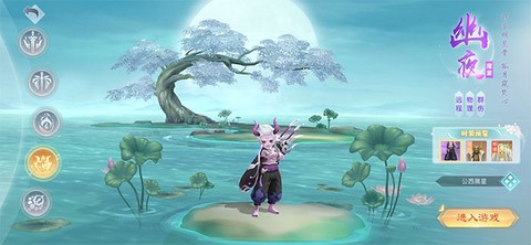 狂刃之成仙坠魔图1