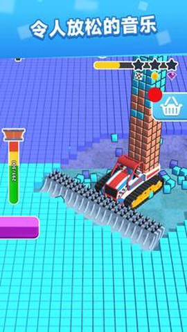 收割机驾驶模拟图1