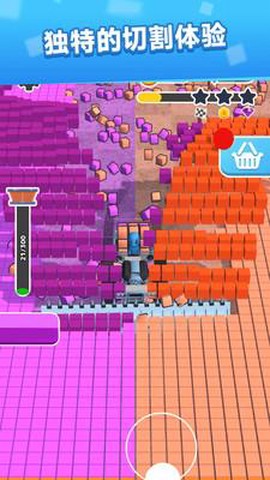 收割机驾驶模拟图3